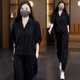 时尚 洋气大码 套装 宽松显瘦百搭哈伦裤 两件套 2024夏季 气质短袖 新款