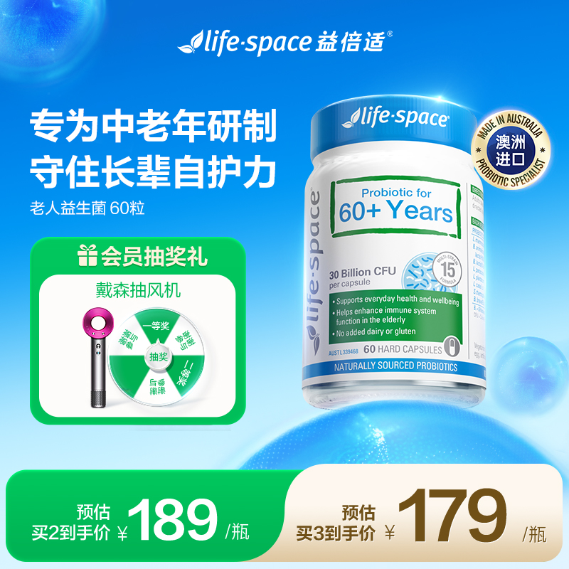 【0元入会】【咨询客服有惊喜】