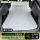 适用小米YU7车载床垫SU7汽车后排午休睡垫后备箱车内露营睡觉神器