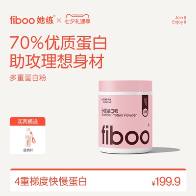 70%高蛋白营养精准呵护