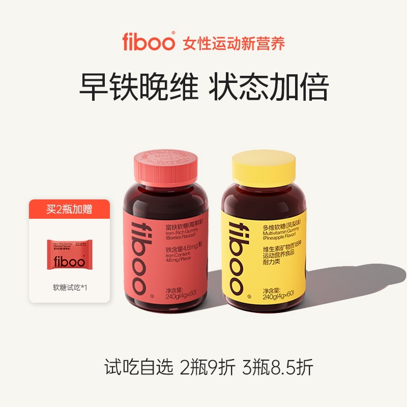 未知标题 - 86线报