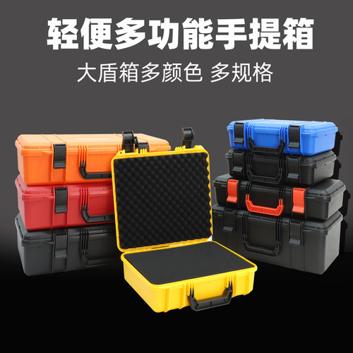 仪器防护绵定制一个起免费设计费