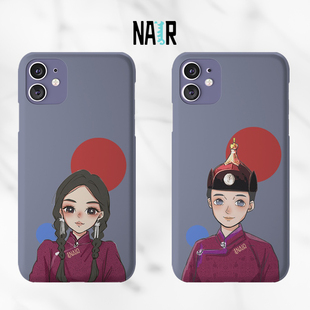 NAIR奈然  蒙古元素手机壳原创插画情侣蒙古族Mongolia民族风