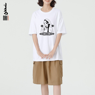 NAIR奈然 蒙古风纯棉孩T恤潮牌原创插画蒙古族Mongolia民族风