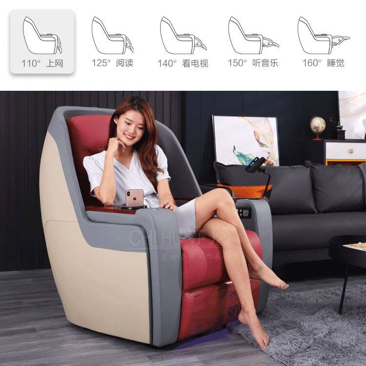 通风加热高铁商务航空露营房车大巴中巴客车改装汽车沙发座椅