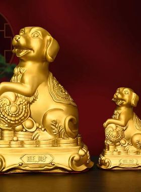 铜狗铜三羊开泰摆件十二生肖招财旺财狗家居客厅办公室店铺工艺品