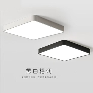 超薄led吸顶灯北欧客厅灯具简约现代厨房书房阳台房间卧室灯圆形