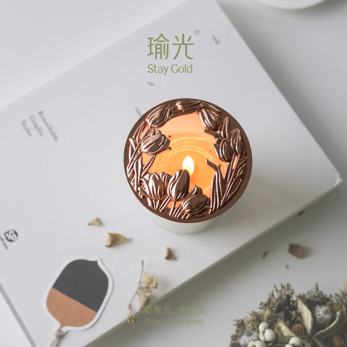 staygold聪明盖防挂壁