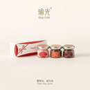 StayGold瑜光果酱罐系列香氛香薰蜡烛 旦礼物 3个家用 新年元