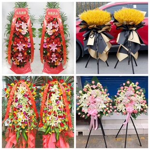 新店开张大麦开业花篮鲜花速递同城配送六安霍邱霍山金寨县舒城县