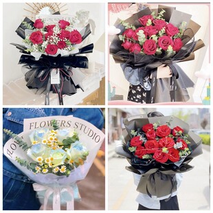 伊宁市霍尔果斯市特克斯县情人节碎冰蓝红玫瑰花束同城鲜花店表白