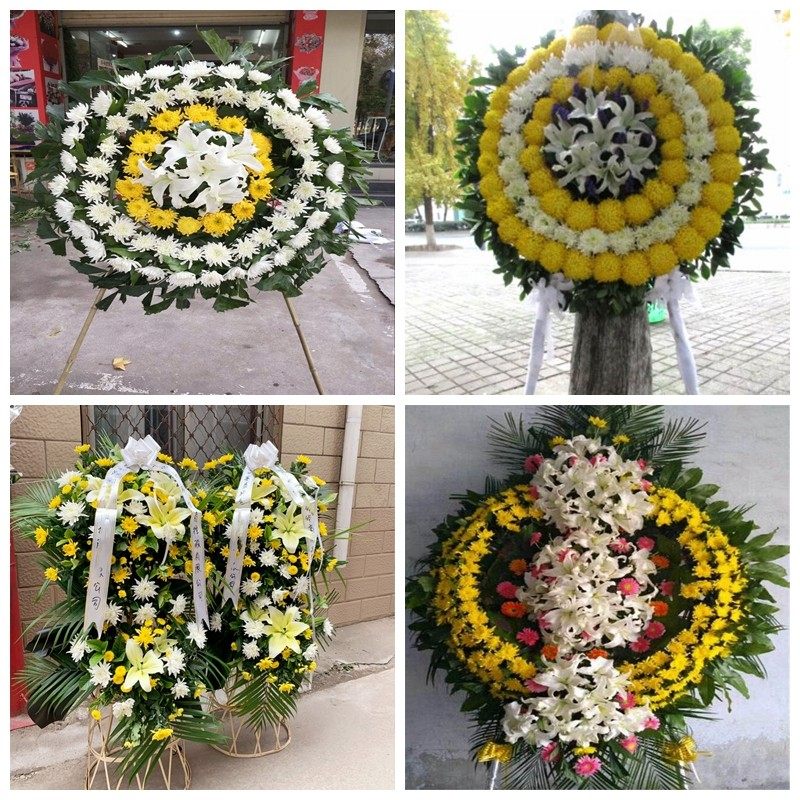 抚顺市新抚区望花区顺城区花圈白