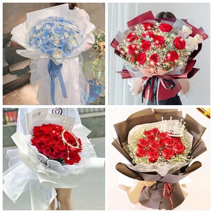新疆伊犁伊宁市奎屯市情人节碎冰蓝红玫瑰花束同城鲜花店表白求婚