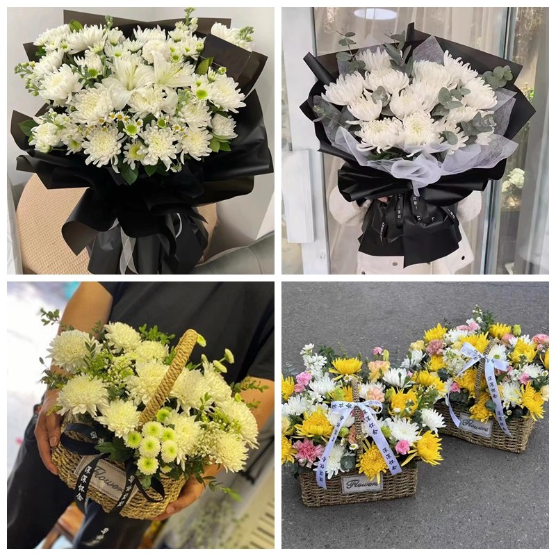 上海黄浦淮海中路瑞金二路菊花鲜