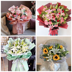 烟台市莱山区芝罘区福山区同城鲜花店情人玫瑰百合送朋友长辈老婆