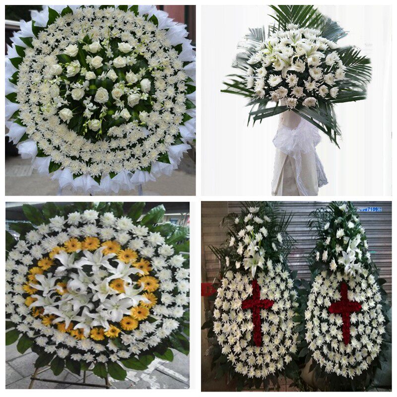 南充市顺庆区高坪区嘉陵区花圈白事丧事花篮葬礼殡葬鲜花同城店送