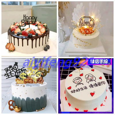海东市乐都区平安区民和互助县化