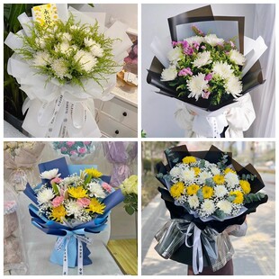 南阳市淅川县方城县西峡县菊花鲜花同城配送清明上坟扫墓祭奠悼念