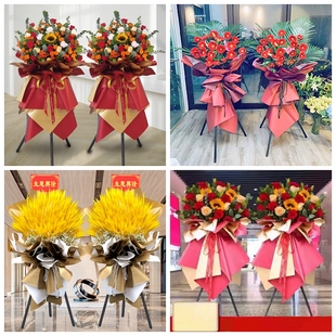 新店开张大麦开业花篮鲜花速递同城配送重庆市铜梁区潼南区荣昌区