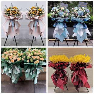 新店开张大麦开业花篮鲜花速递同城配送武威凉州区古浪天祝民勤县