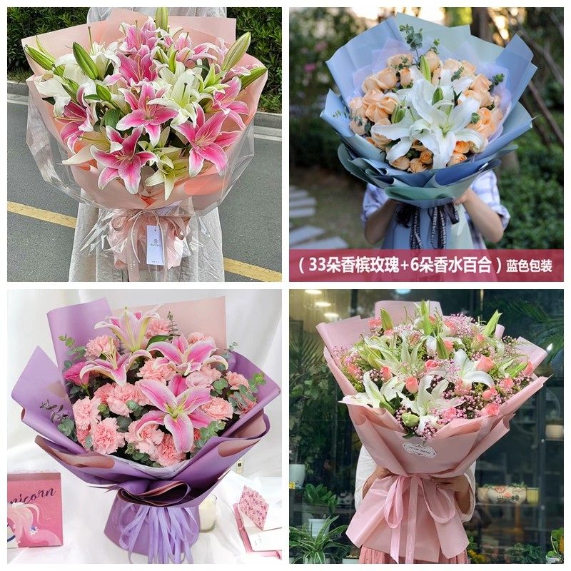 淄博临淄区桓台县高青县沂源县同城鲜花店生日玫瑰百合送朋友长辈