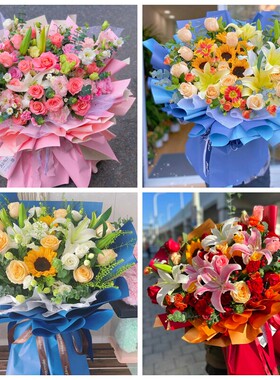 保山市隆阳区腾冲市同城鲜花店圣诞节玫瑰百合配送朋友长辈老婆爱