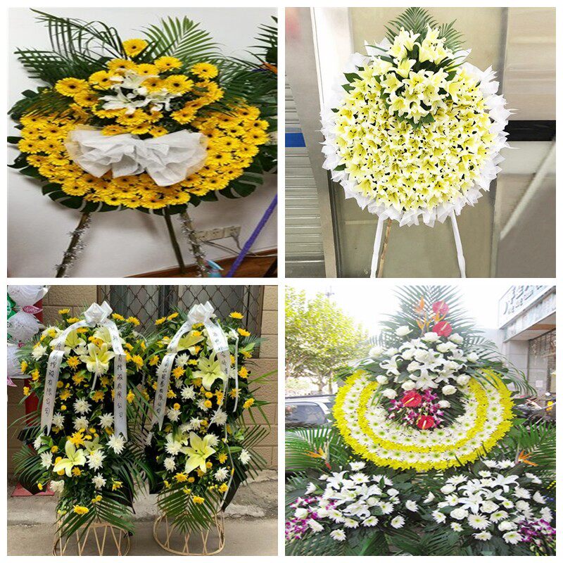 淄博临淄区桓台高青沂源县花圈白事丧事花篮葬礼殡葬鲜花同城店送