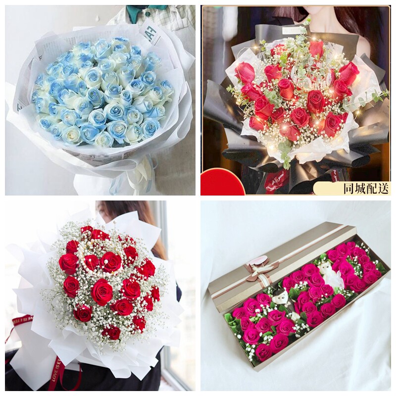 上海市虹口区广中路曲阳路生日碎