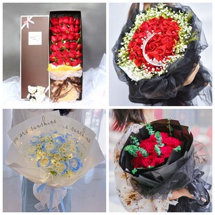承德市承德县滦平县隆化县女神节碎冰蓝红玫瑰花束同城鲜花店表白