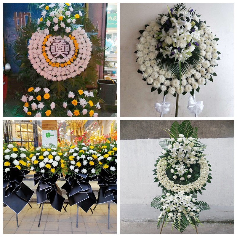 莆田市秀屿区仙游县鲜花丧事花圈店白事菊花篮祭奠悼念殡葬殡仪馆