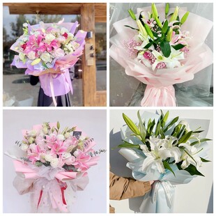 贵州省剑河县三穗县雷山县同城鲜花店情人玫瑰百合送朋友长辈老婆