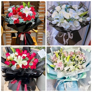 南阳市淅川县方城县西峡县同城鲜花店情人玫瑰百合送朋友长辈老婆