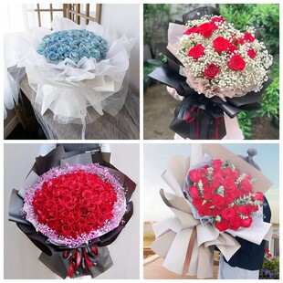 文山市砚山县西畴县马关县情人节碎冰蓝红玫瑰花束同城鲜花店表白