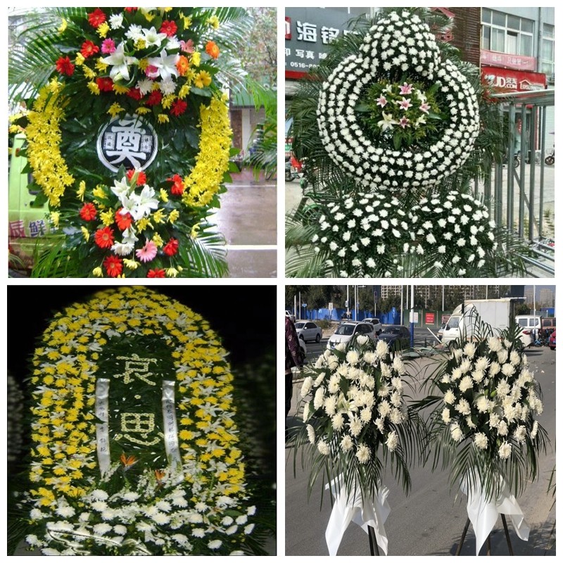 莆田市秀屿区仙游县花圈白事丧事花篮葬礼殡葬鲜花同城店配送上门 - 实物图
