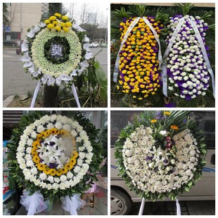 通辽市霍林郭勒市开鲁县花圈白事丧事花篮葬礼殡葬鲜花同城店配送