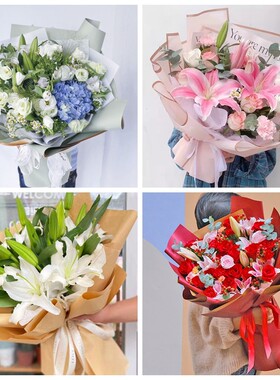 陇南市宕昌县两当县西和县同城鲜花店圣诞节玫瑰百合送朋友长辈老