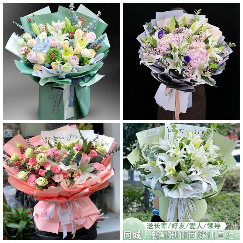 上海徐汇区枫林长桥田林街同城鲜