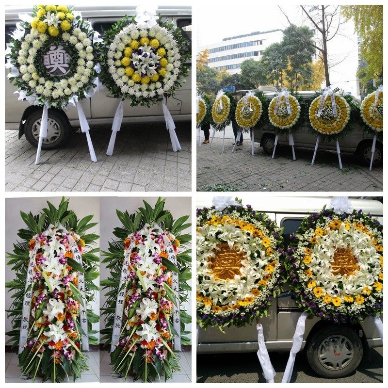 开封市祥符区禹王台金明区花圈白