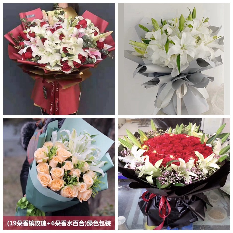唐山市路北区路南区古冶区同城鲜花店生日玫瑰百合送朋友长辈老婆