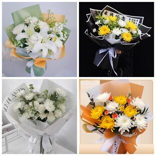 上海宝山区月浦罗泾顾村镇菊花鲜花同城配送清明上坟扫墓祭奠悼念