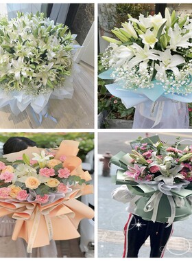 三明市梅列区三元区永安市同城鲜花店圣诞节玫瑰百合送朋友长辈老