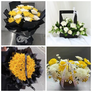 丽江市古城区玉龙县菊花鲜花同城配送清明上坟扫墓祭奠悼念