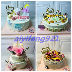 安阳市文峰区殷都区龙安区汤阴县店新鲜奶油水果生日蛋糕同城配送