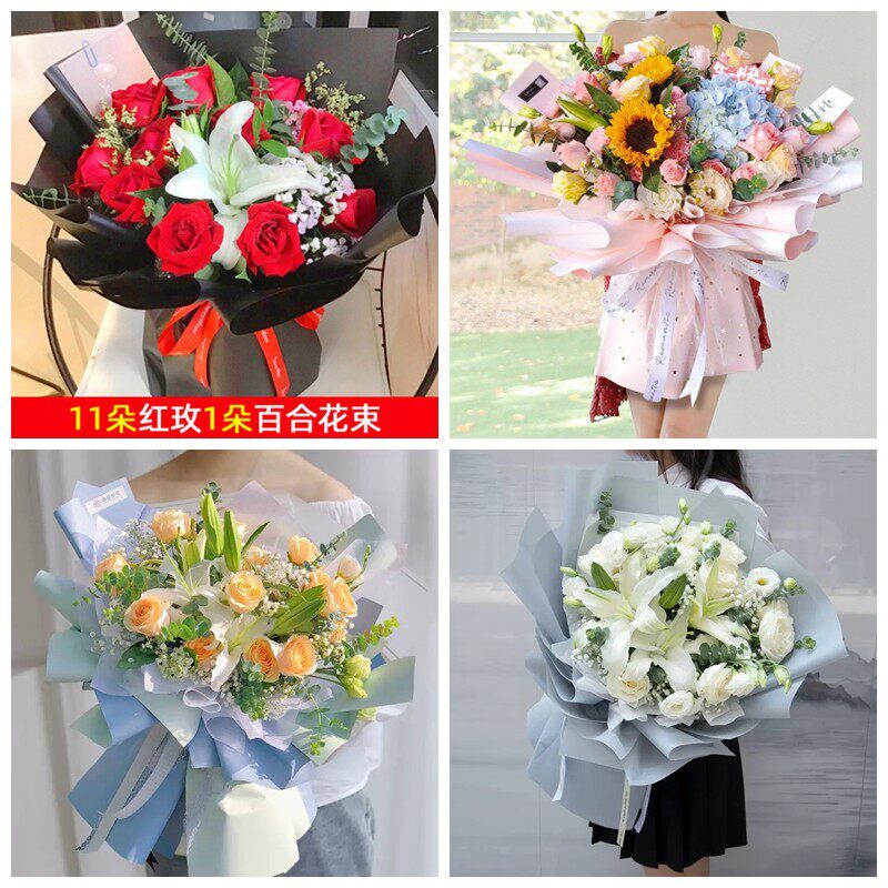 烟台蓬莱区牟平区龙口市莱阳市同城鲜花店生日玫瑰百合送朋友长辈