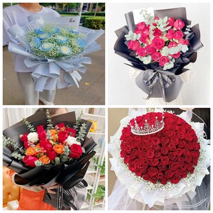宜昌市西陵区点军区夷陵区生日碎冰蓝红玫瑰花束同城鲜花店表白