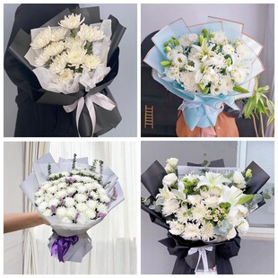 上海宝山区高境庙行淞南镇菊花鲜花同城配送清明上坟扫墓祭奠悼念