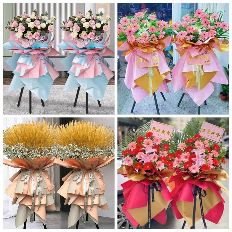 新店开张大麦开业花篮鲜花速递同城配送上海嘉定新成路真新嘉定镇