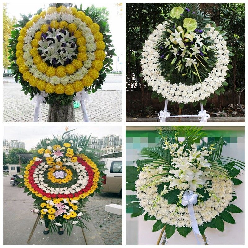 上海市静安区北站街宝山路花圈白