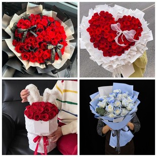 晋城市陵川县泽州县高平市生日碎冰蓝红玫瑰花束同城鲜花店表白