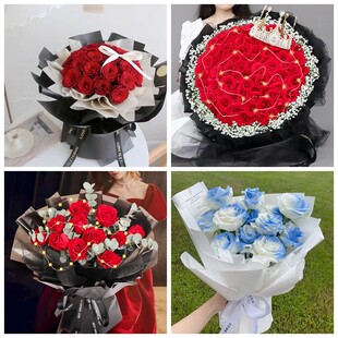 扬州市广陵区江都区邗江区情人节碎冰蓝红玫瑰花束同城鲜花店表白
